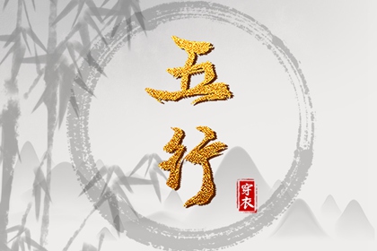 日历查询2026年,日历2026,日历凶吉查询,日历阳历,日历网