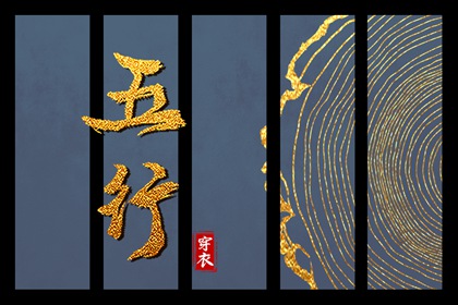 姻缘情感分析 试姻缘命运免费 男女生肖配对 测桃花姻缘 试姻缘免费男女