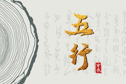 起名测名大全|快捷起名|取名古文素材|女孩起名字大全|小娃起名字免费